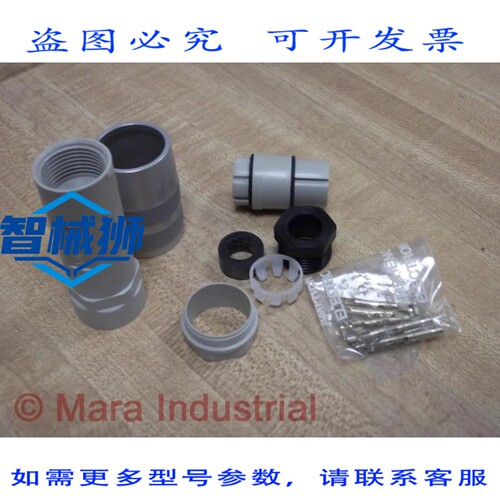 原装供应 AMPHENOL C164-637F-7S-10 连接器 C164637F7S10