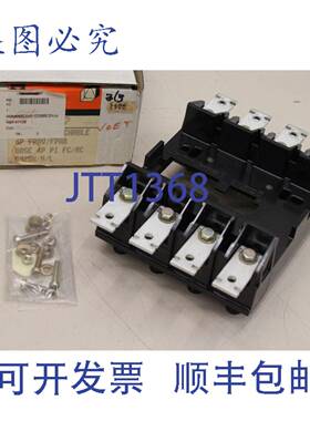 供应Merlin Gerin C125N C125 NHL 断路器底座插座 41197