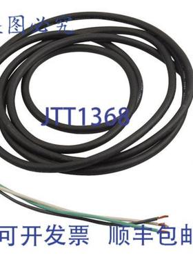 供应Carter Hoffmann 18605-0010 的带 5-15PLU G 线