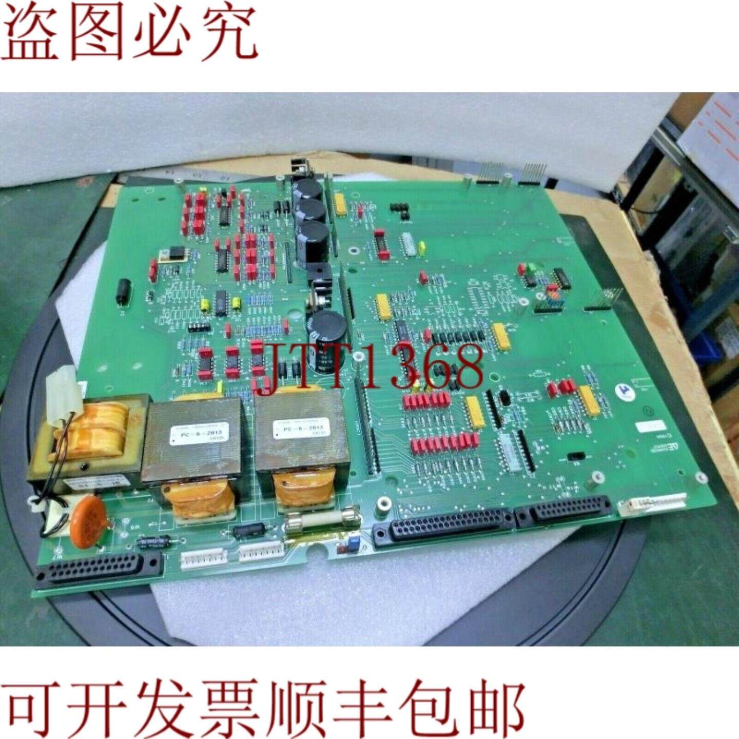 供应Avanzato Energia AE 2060F Mdk Controllo Tavola5252