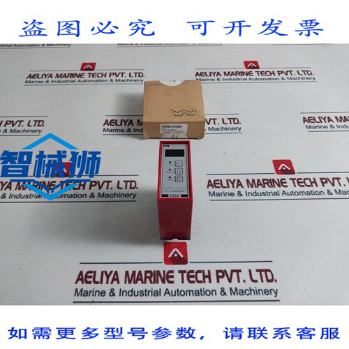 原装供应 PR ELECTRONICS 2255B1X 转换器 24VDC 2.4W 2255S103 1