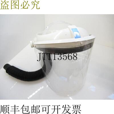 供应BE-6 RACAL Airware Versaflo 经济型头套带眼镜