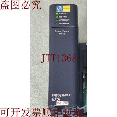 供应发那科 IC695PSD140A RX3i 24VDC 40W