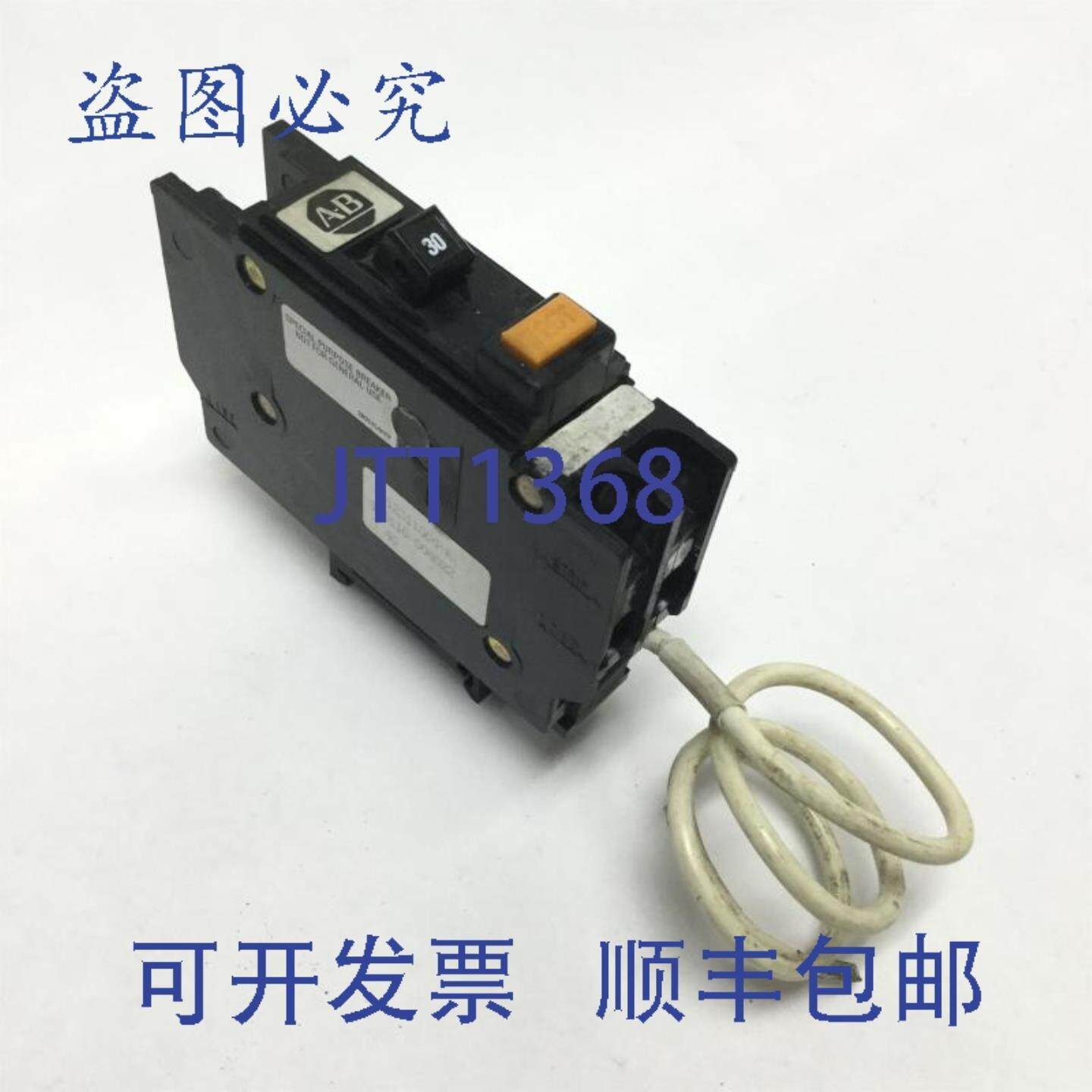 供应Allen Bradley 1492-MCEA130 断路器单极30A 120VAC