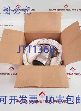 供应Seacon 108733-20010966rc-479r 电缆连接器