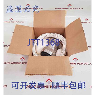 供应Seacon 108733-20010966rc-479r 电缆连接器