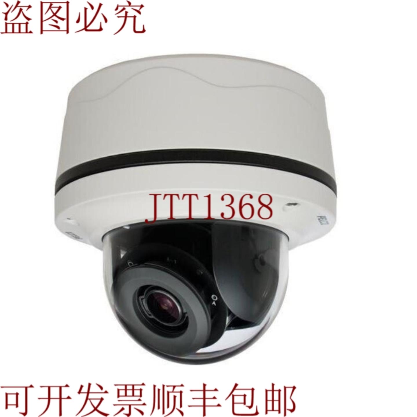 供应Pelco IMP321A-1IS 300万像素网络圆顶摄像头3-105毫