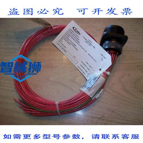 原装供应 ELECTRO-MATIC X4371P031816RE003 ICABLE X437-1P03-18