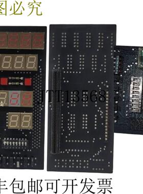 供应MUSASINO MEW-108 PCB板 UM-A11000000