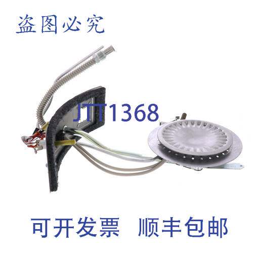 现货供应AO Smith 100112351 18 天然气终组装(37 孔)