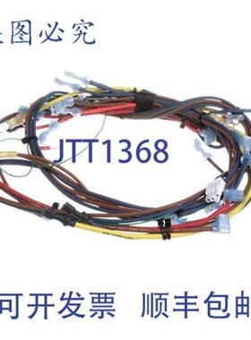 供应Turbochef HHD-8431 线束线电压兼容 Turbochef 电器