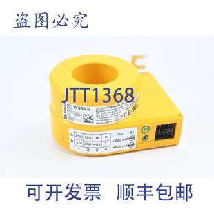 供應(yīng)本德爾測量電流轉(zhuǎn)換器W35ABACDC 2000Hz AC720V 10A