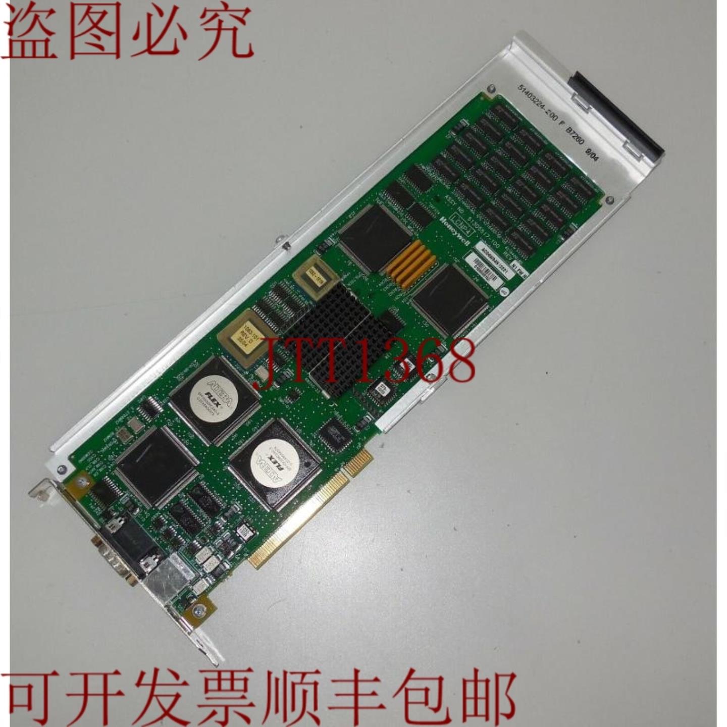 供应 51305517-10 rev N1 FW N 51403299-200 rev B