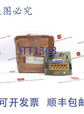 供应Crockatt Fsa-6-8电路板