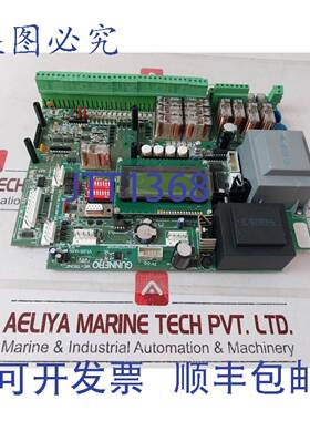 供应Gunnebo we-tronic 电接收器 v105 控制板