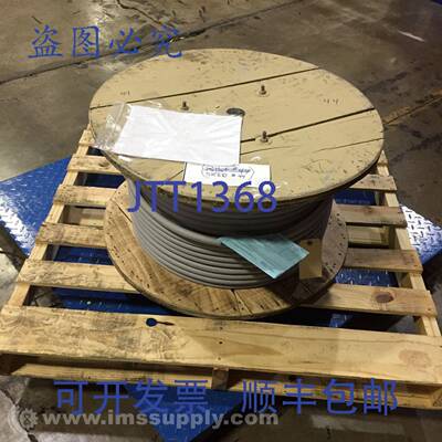 现货供应Nichigoh RO-FLEX7700T 硬质服务线和高压电缆 FNFP