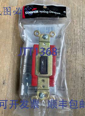 供应COOPER 2224L 四向锁定开关 20A 120277V