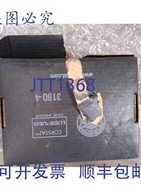 供应BROOKS 流量控制 4 SLPM 2502 FTCV-232-01 5850IA2CK3X2