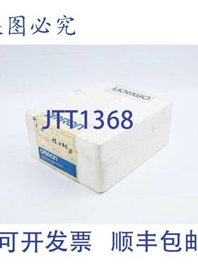 供应通用继电器 20 件 12 VACMK3P5-S