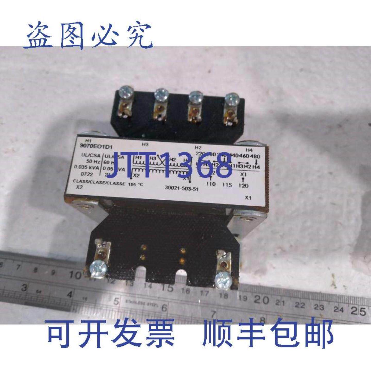 供应SQUARE D 9070EO1D1 工业控制变压器 220-240V 110-120V