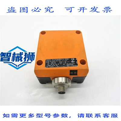原装供应 IFM EFECTOR ID0039 20-140VAC UNMP