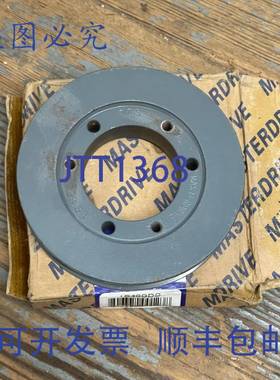 供应MASTERDRIVE 1B46SDS QD 滑轮皮带轮
