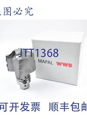 供应Mapal-WWS 磨头 30577692-401 30215156-000 1826039 T8507