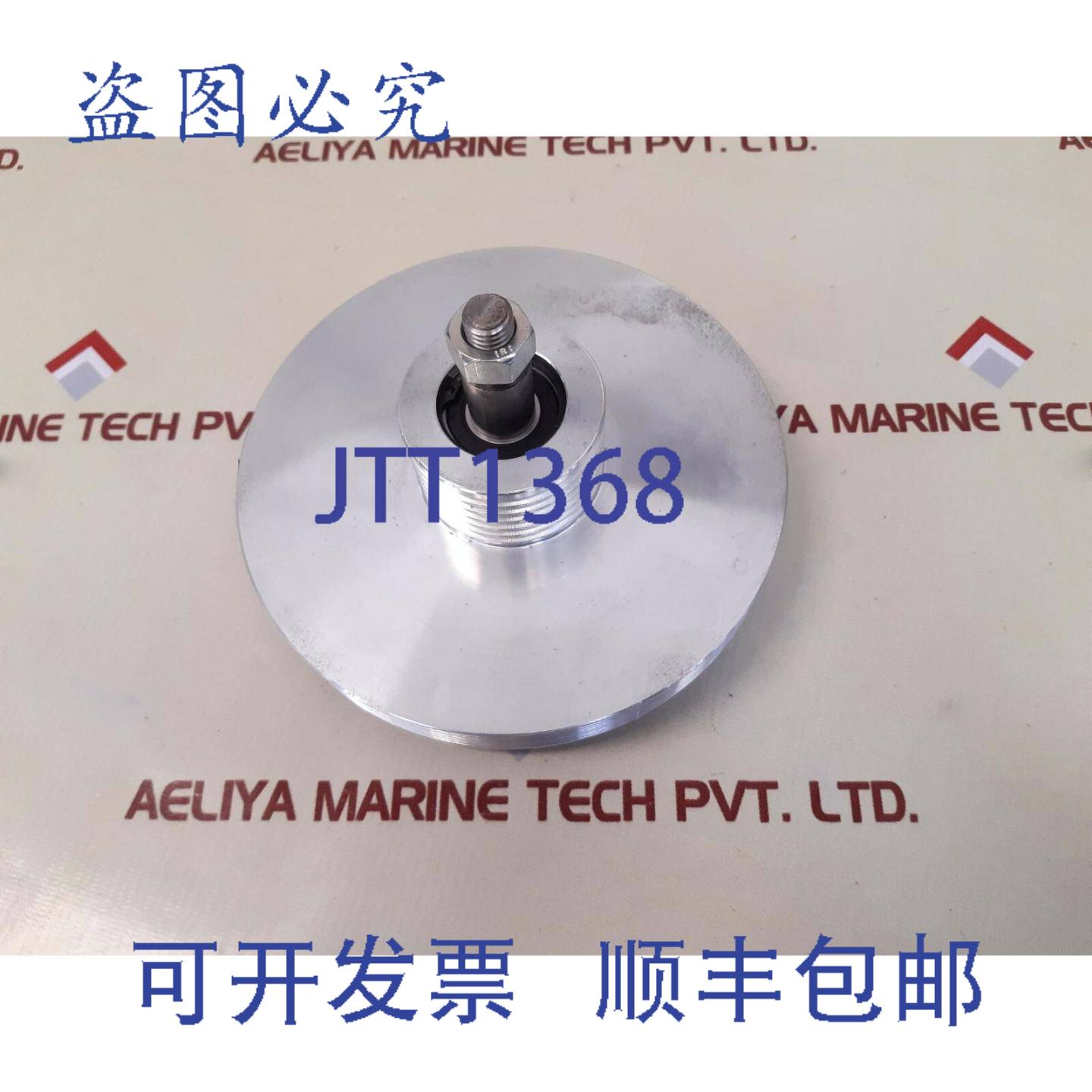 供应471175402 清洁器 Kompl 60hz