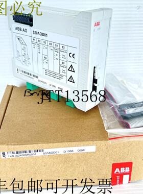 供应 520AOD01 模拟模块输出 1KGTO24500R0001 新