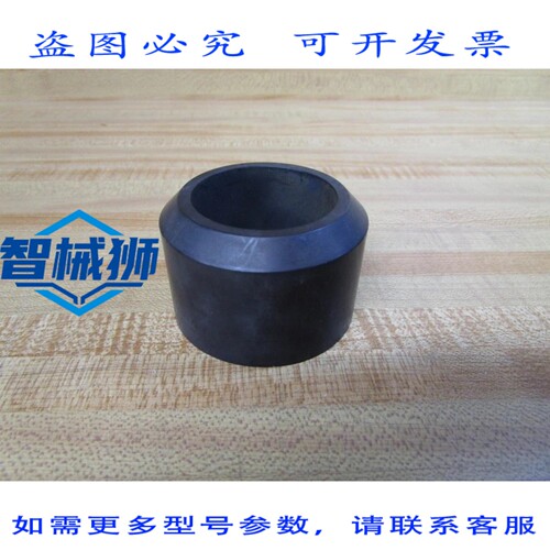 原装供应 凯特琳 R-04865-33-10 阿尔法管 MRO129421