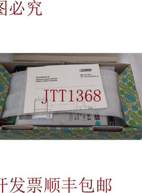 供应Phoenix Contact Interbus-S IBS 24 DO I 数字输入