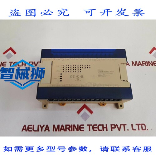 原装供应 TPM1A-40T-D-V1 可编程控制器
