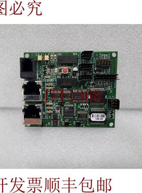 供应布鲁克斯 FIXLOAD 6 板 013501-166-I1