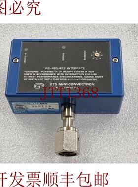 供应GRANVILLE- 275 迷连接器 275945  GAU