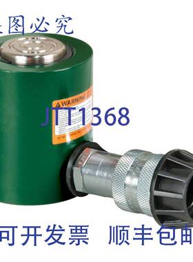 供应广东瑞朗 RLS101 16X15X17-12英寸淋浴座椅 白色