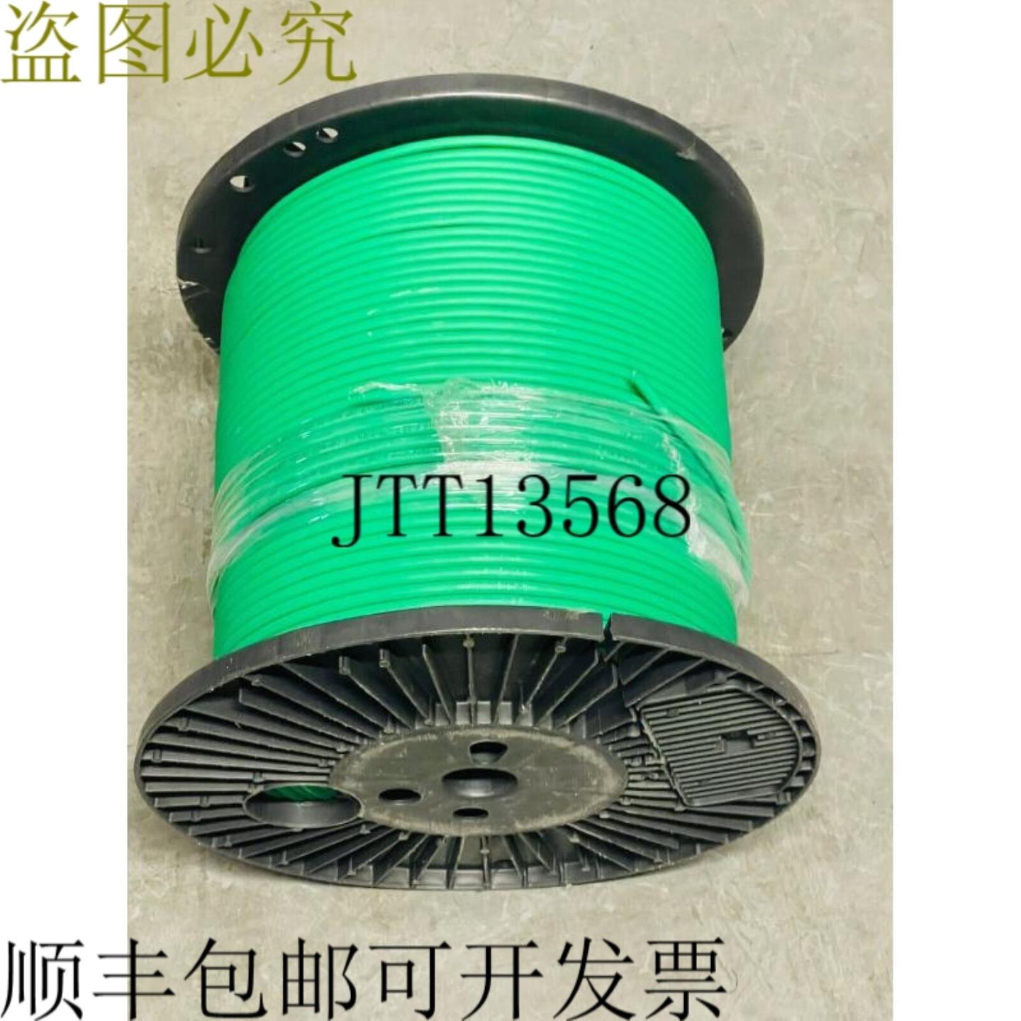 供应康普 UN87404500410 CS34P 6 FUTP 1000 Mbps CAT6