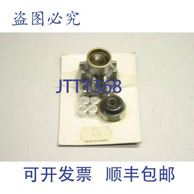 供应085 676 25mm 垫片组气缸力士乐 C12P CNOMO CPOAC