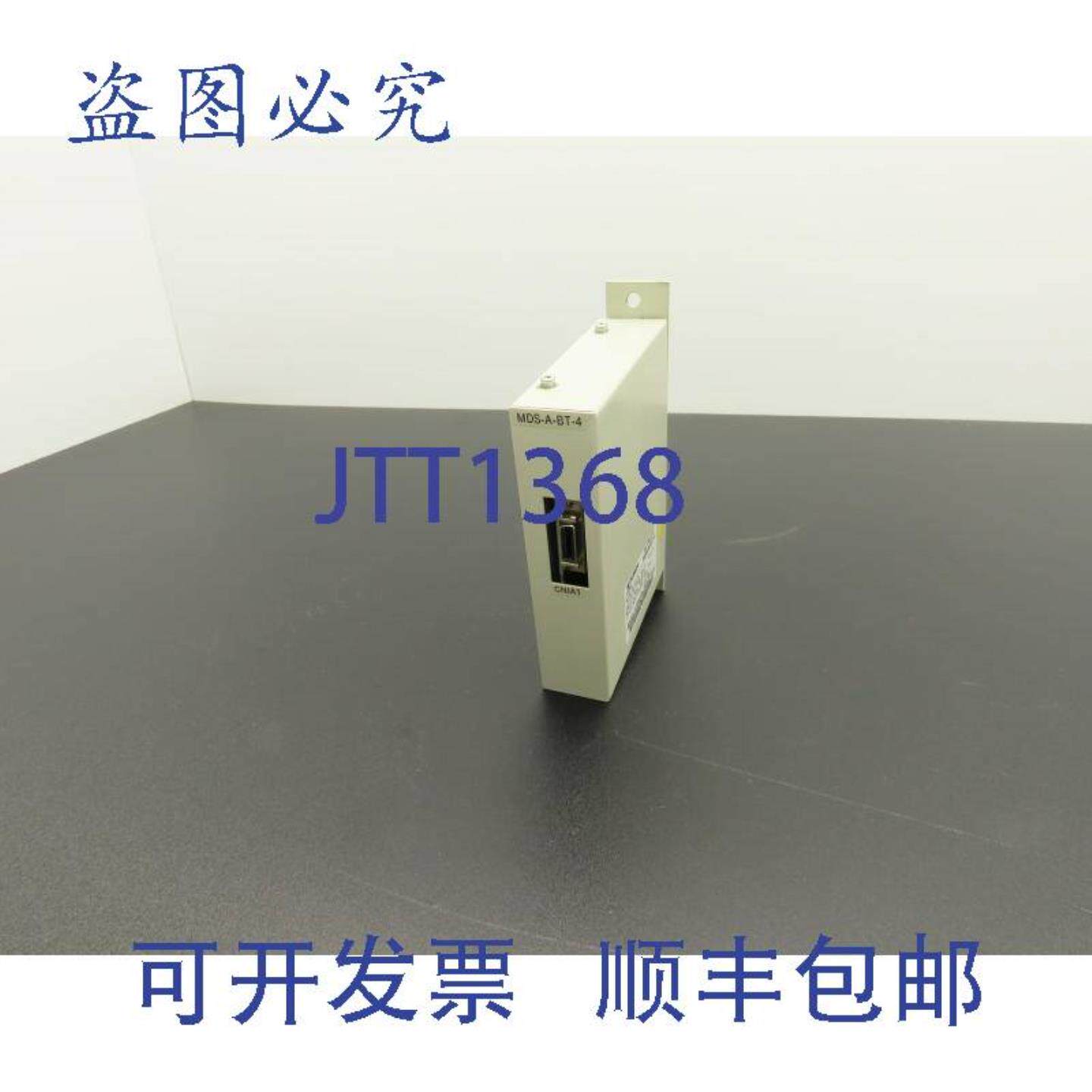 供应三菱MDS-A-BT-4锂36V输出ER6-B4-11 HW Ver C