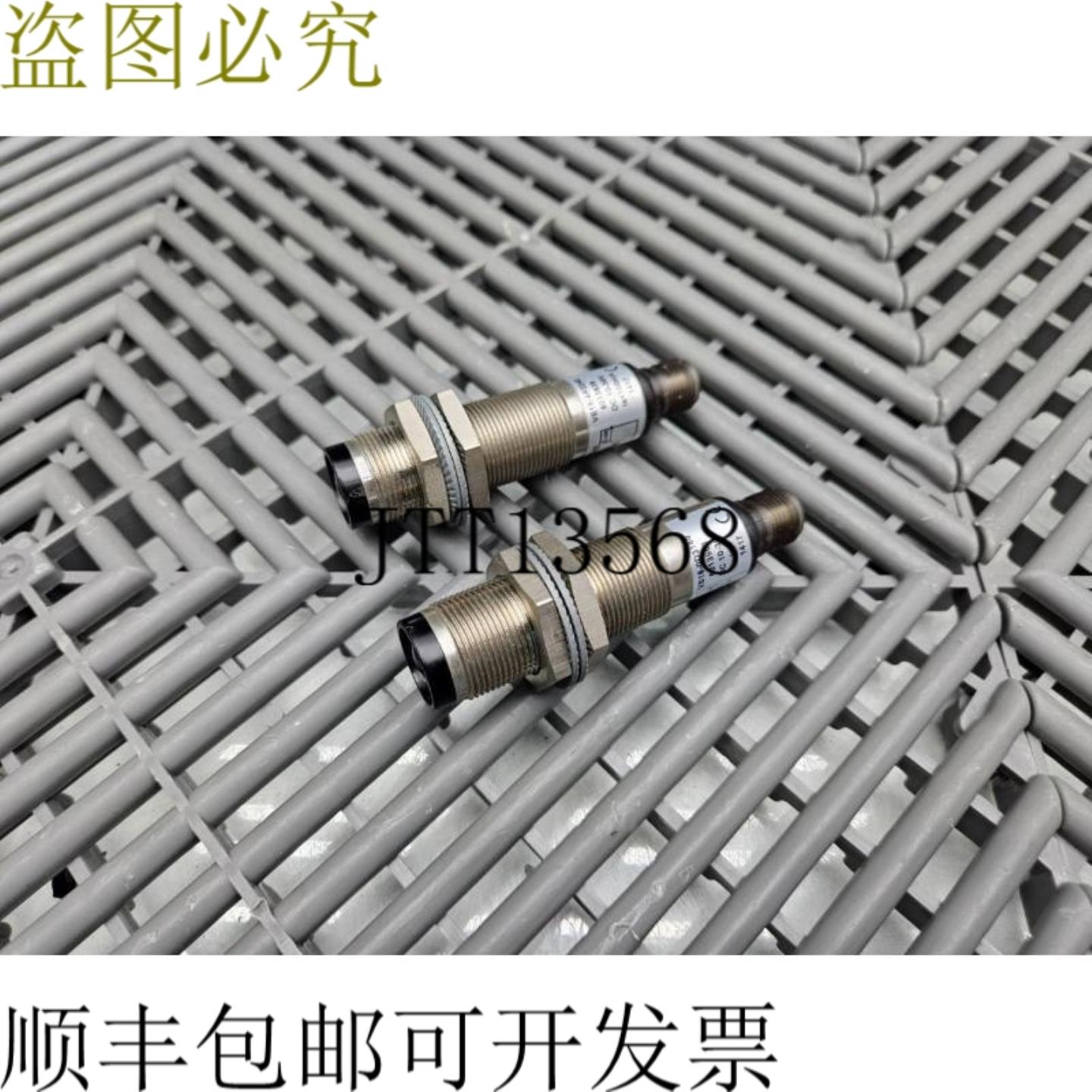 供应西克 VS18-0D3140  VE18-4P3240