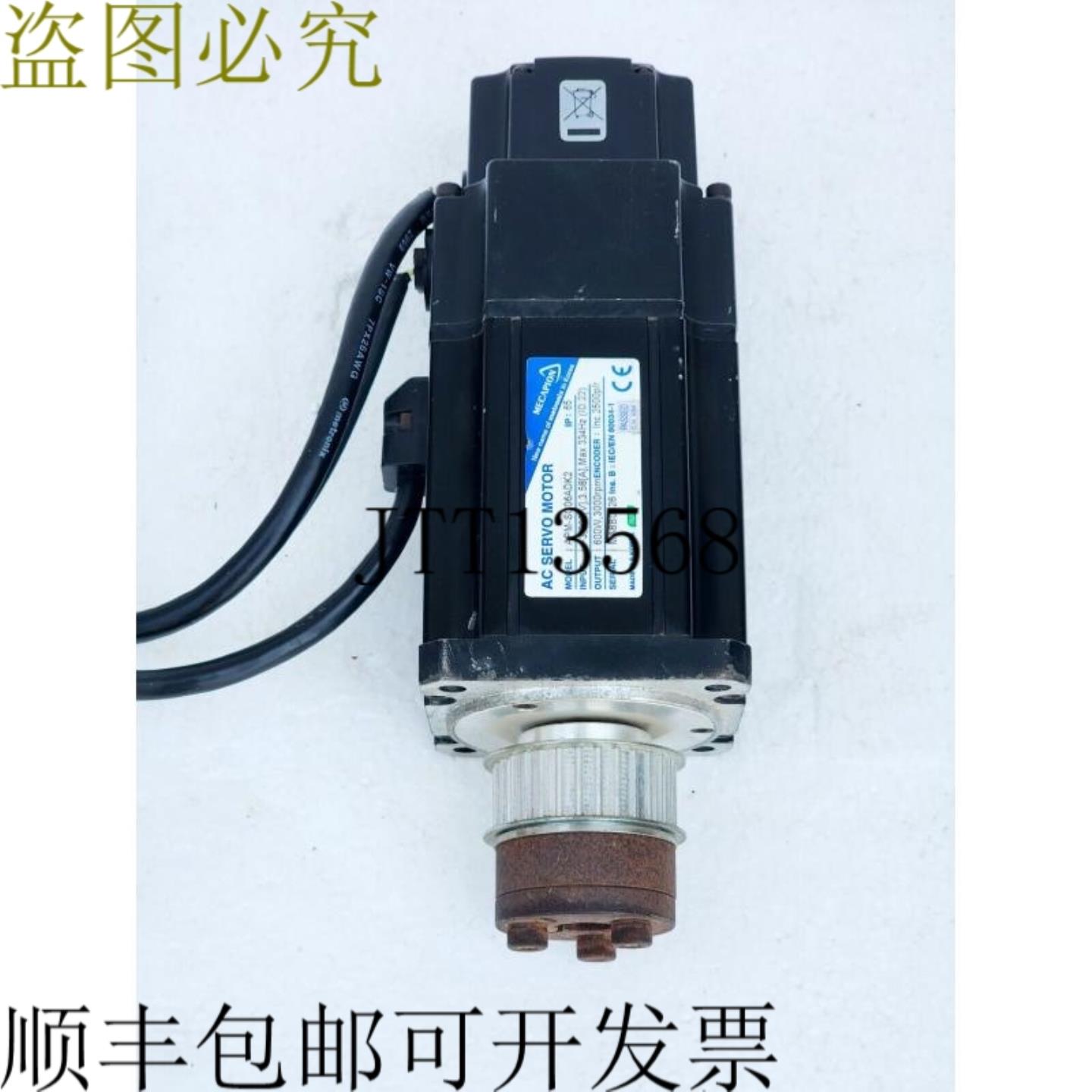 供应MECAPION伺服电机 APM-SC06ADK2 600W3000RPM2500