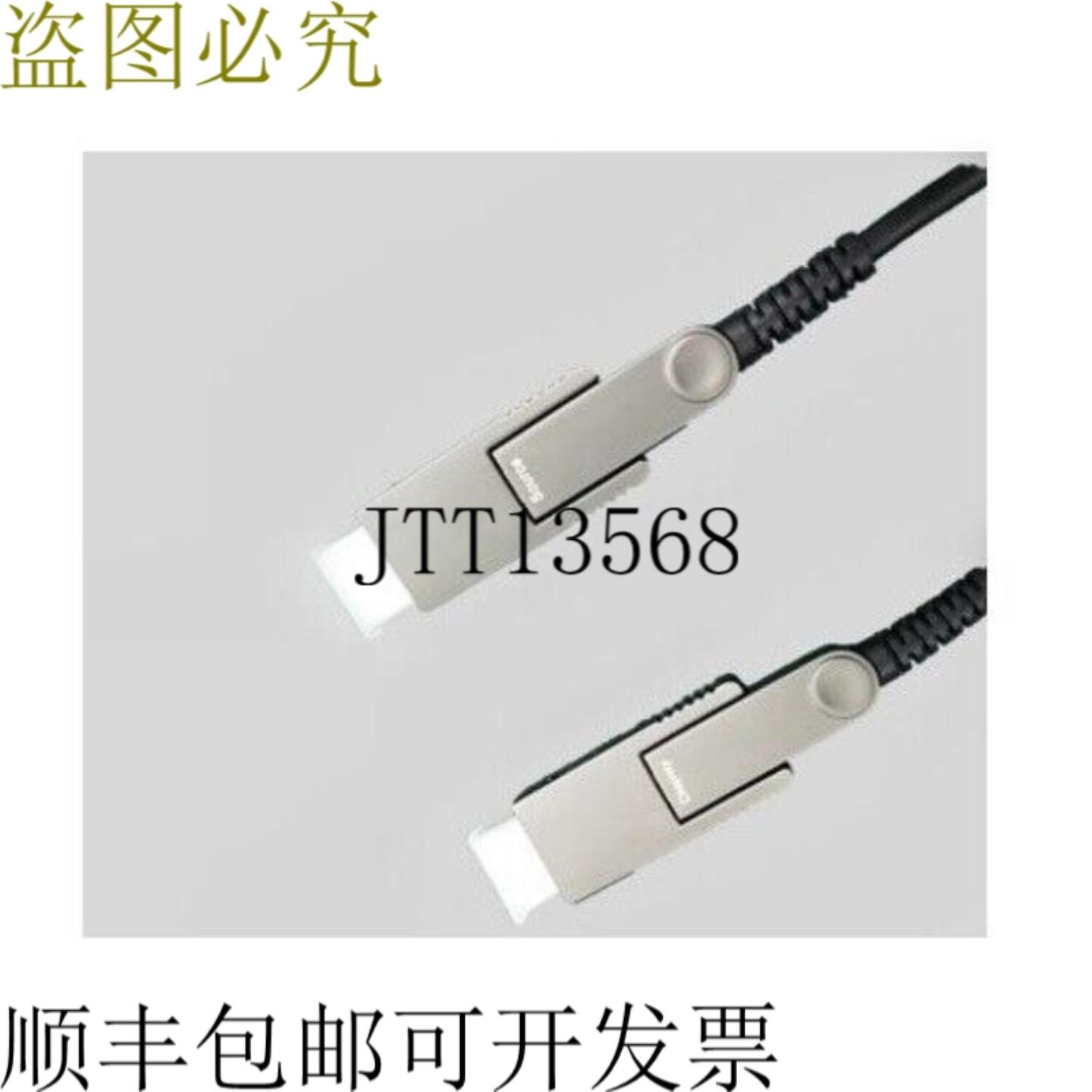 供应Hall Research CHD-JAV4K-DE25 2575 18Gbps 4K Javel