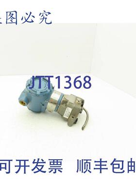 供应罗斯蒙特3051CG4A22A1AS1E5B4压力变送器显示屏105-55VDC275P