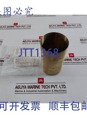 供应Nakakita Collier Bague pour 650A Papillon Valve C270