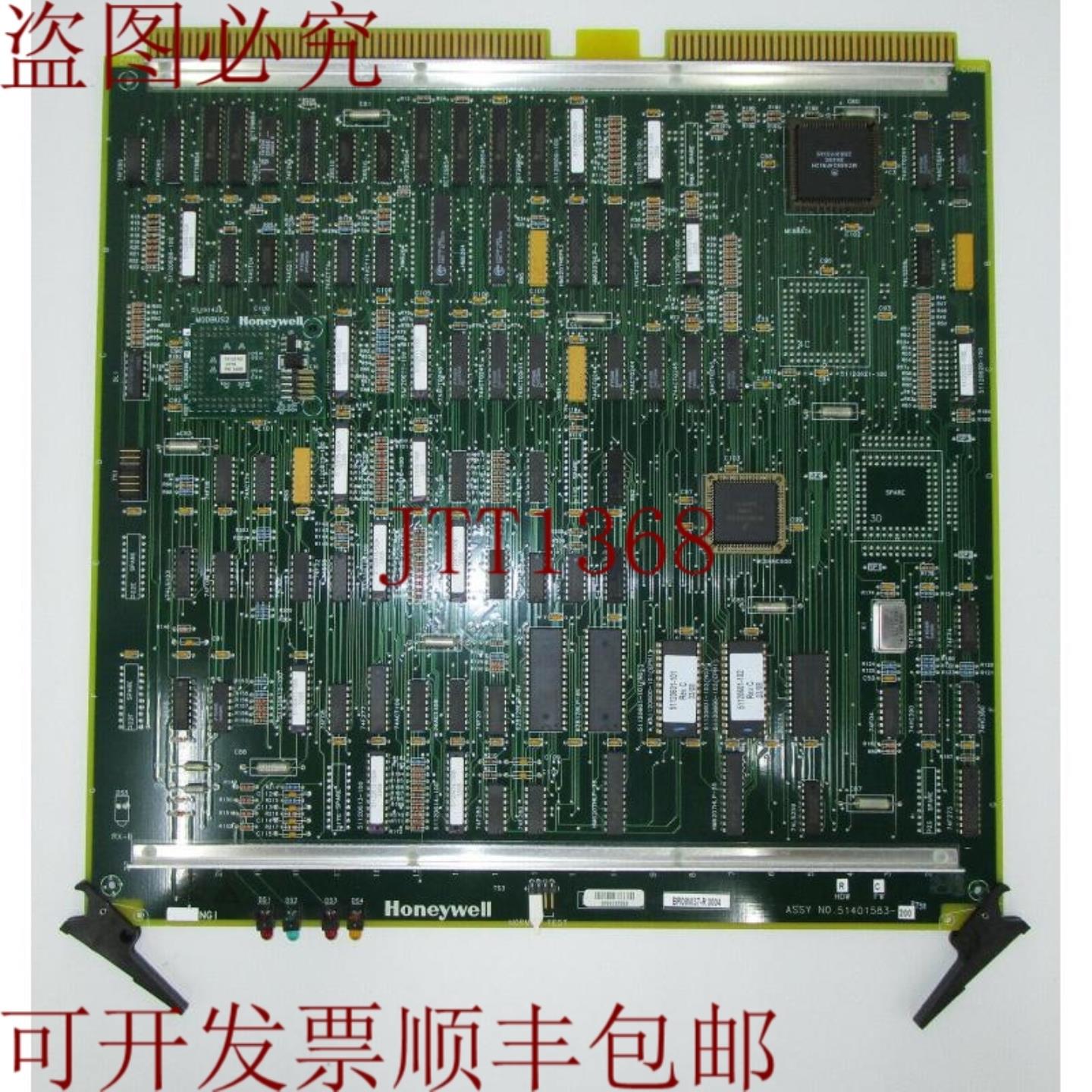 供应 NGI  51401583-200 HDWR FWC