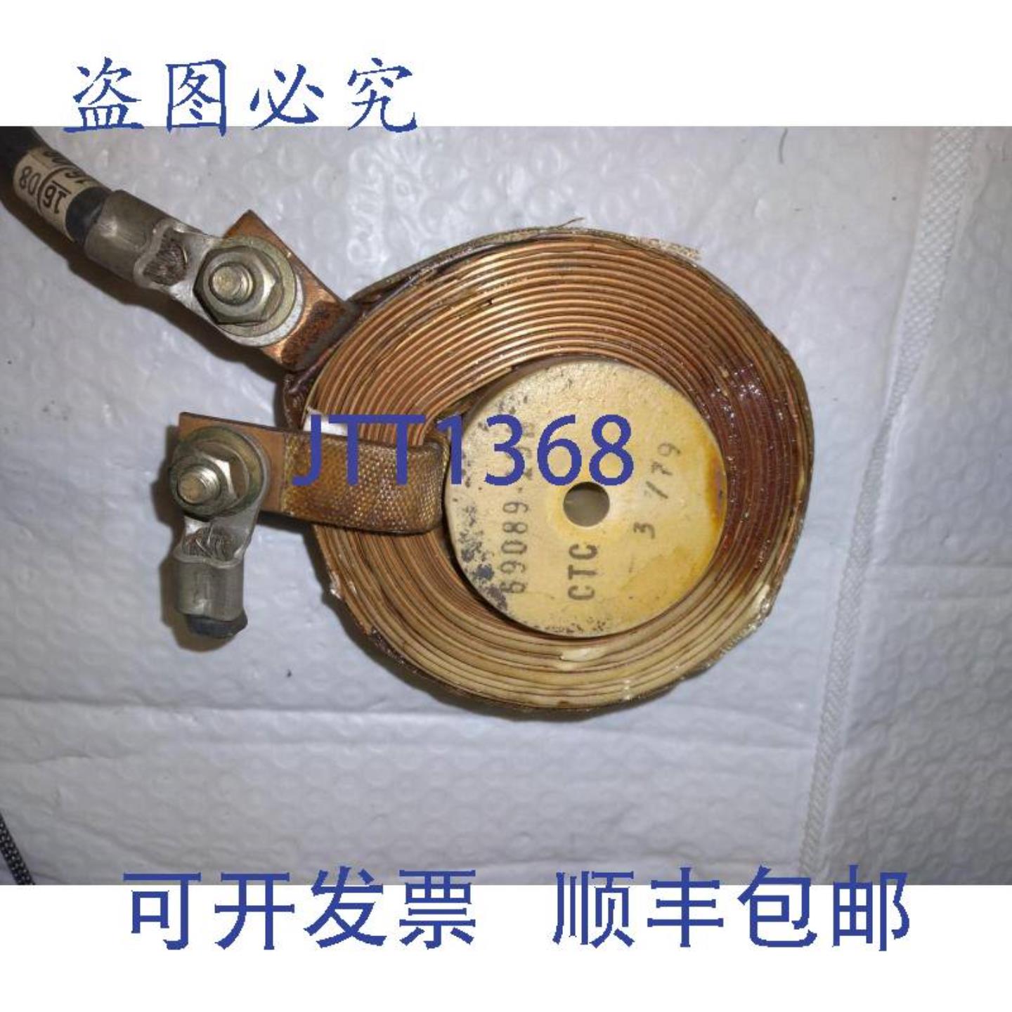 供应RELIANCE 空心电抗器 69089-19A