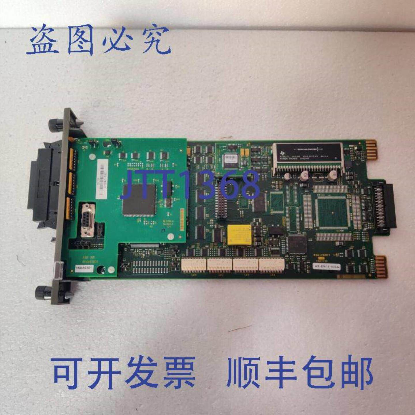 供应ABB BAILEY INICT13A INFI-NET 至计算机传输模块