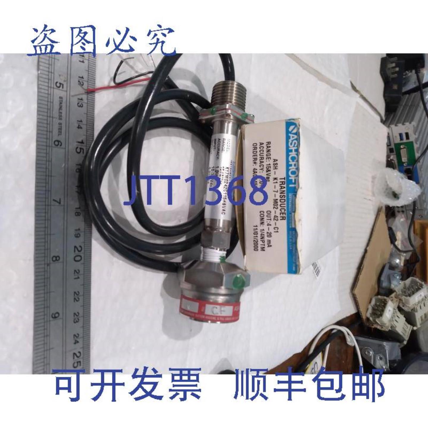 供应阿什克罗夫特 K17M0242C115&amp;VAC ASH-K1-7-M02-42-C1
