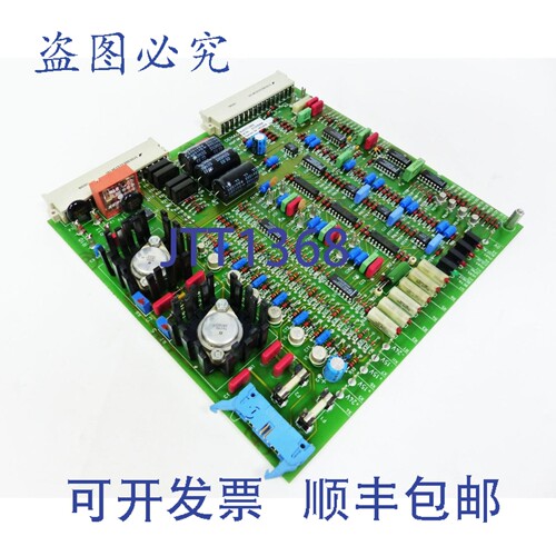 现货供应Demag NUST1-D02 51375984 网卡