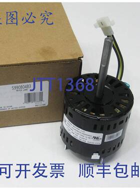 供应Broan-NuTone S99080483 风扇电机 120 伏