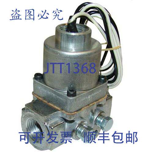 现货供应阀门电磁阀 120V 1/2 江森自控 H91EA-7